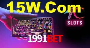 Tournaments 1991Bet